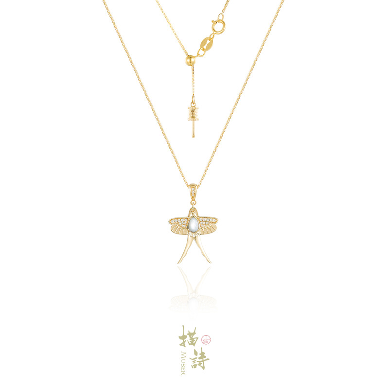 预售-沙燕轻鸢-白贝吊坠