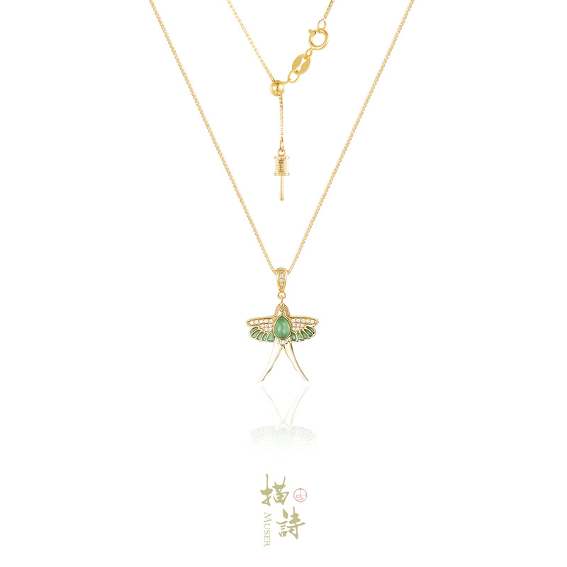 预售-沙燕轻鸢-翡翠镂空珐琅吊坠