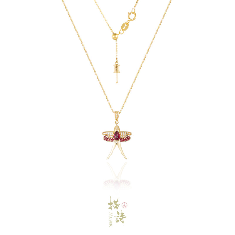 预售-沙燕轻鸢-红宝石镂空珐琅吊坠