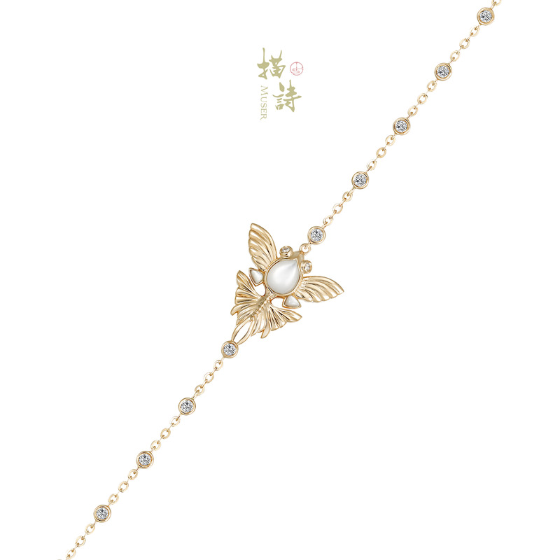 预售-鱼跃鸢飞-手链