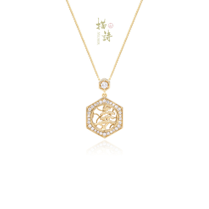 预售-松间曲径-满钻吊坠