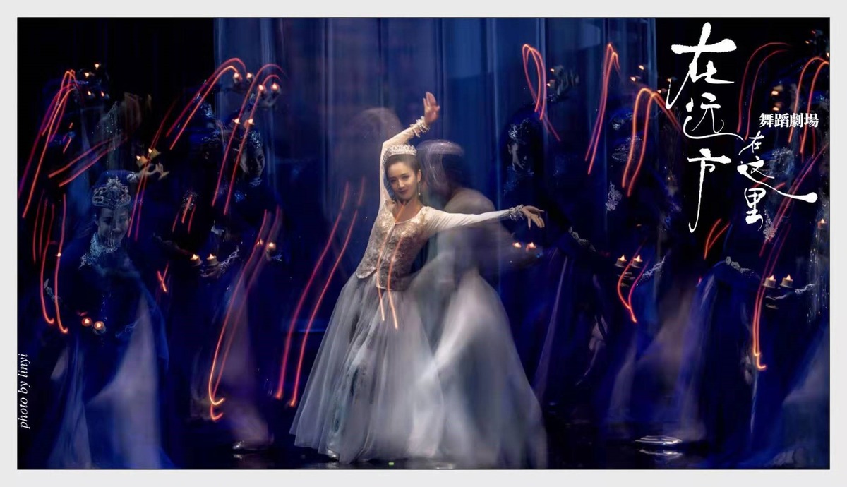 阳东霖:一针一线打造佟丽娅绝美高定民族华服