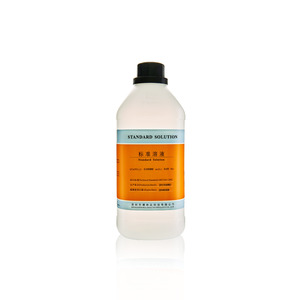 【Cu(NO₃)₂】硝酸铜标准溶液(CAS:10402-29-6)