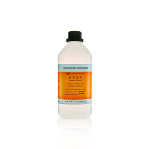 【Ce(SO₄)₂】硫酸铈标准溶液(CAS:10294-45-2)