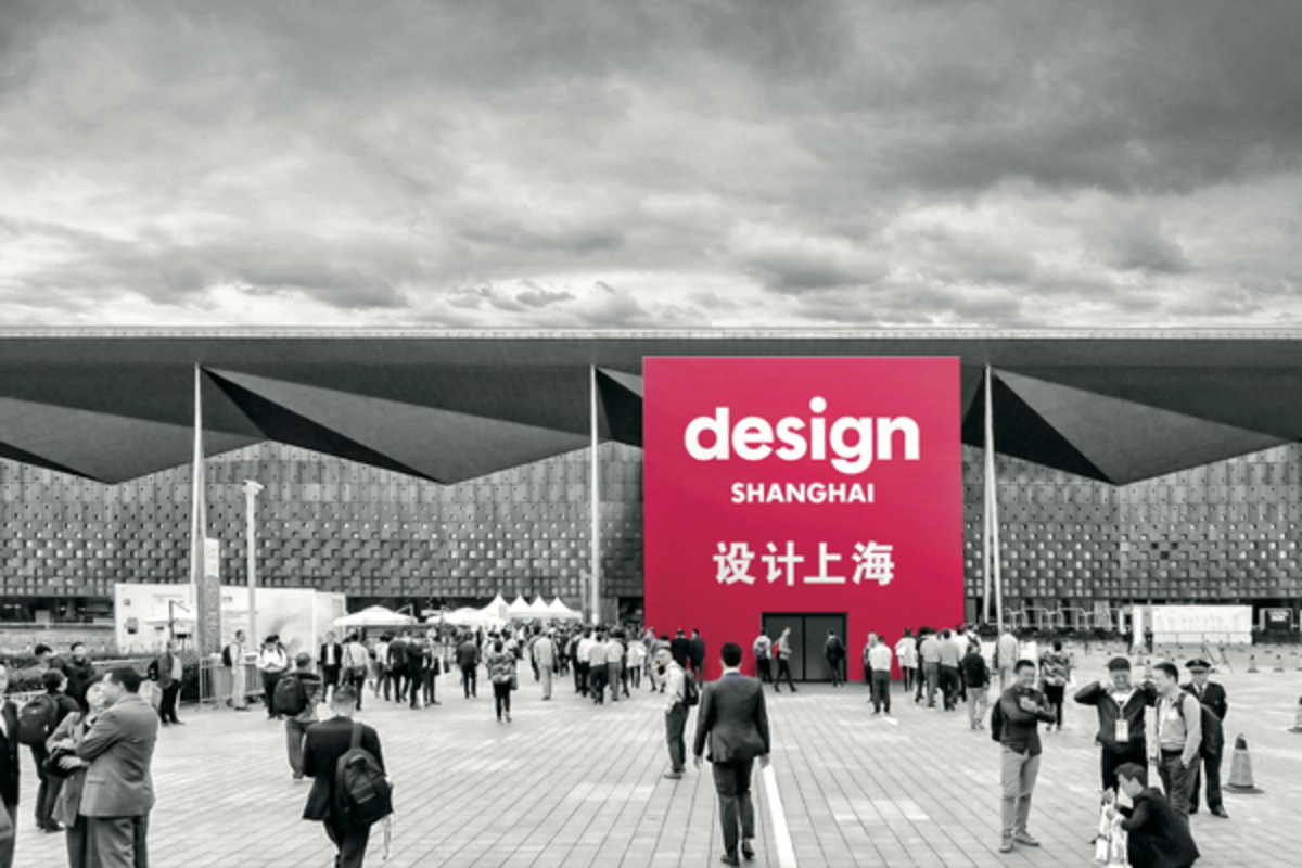“设计上海”七周年迁址新馆全新亮相