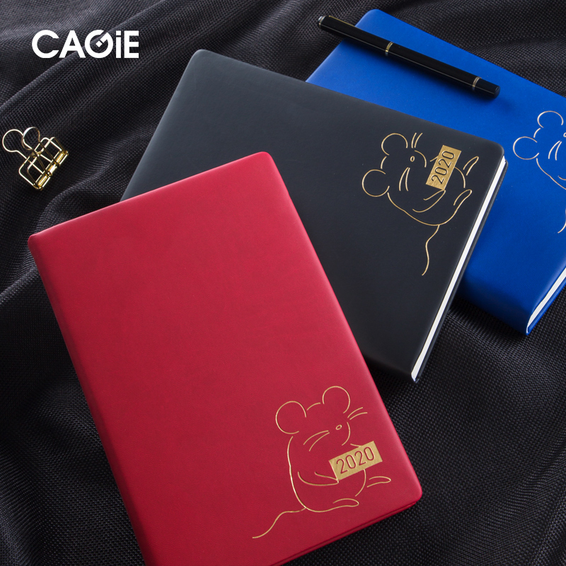 CAGIE/卡杰2020年日程本每日计划效率手册时间管理简约记事本加厚款商务时间轴备忘录鼠年笔记本子可定制logo
