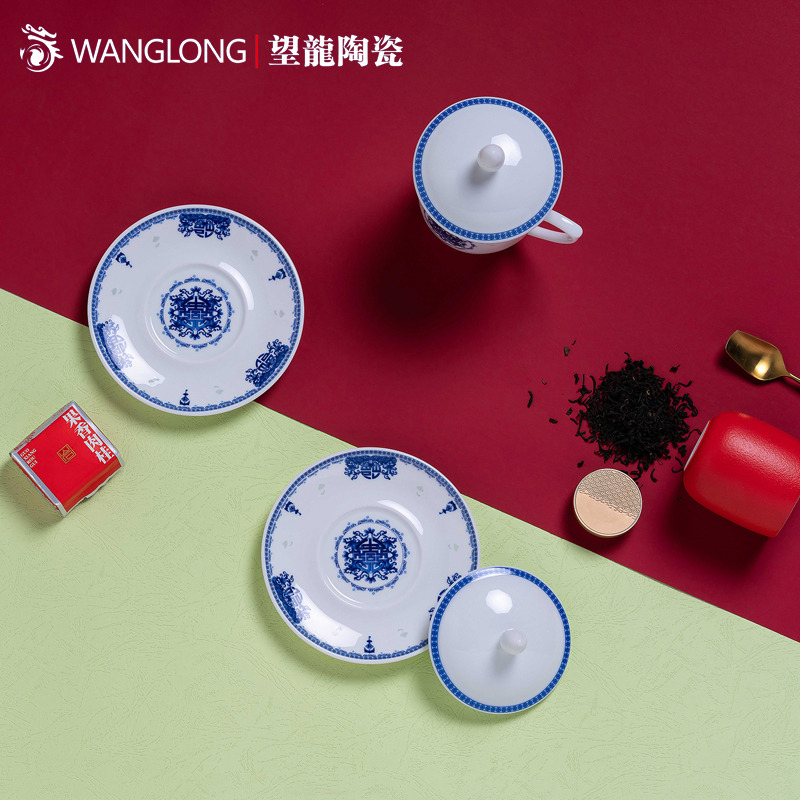 青花玲珑商务杯 - 福临门