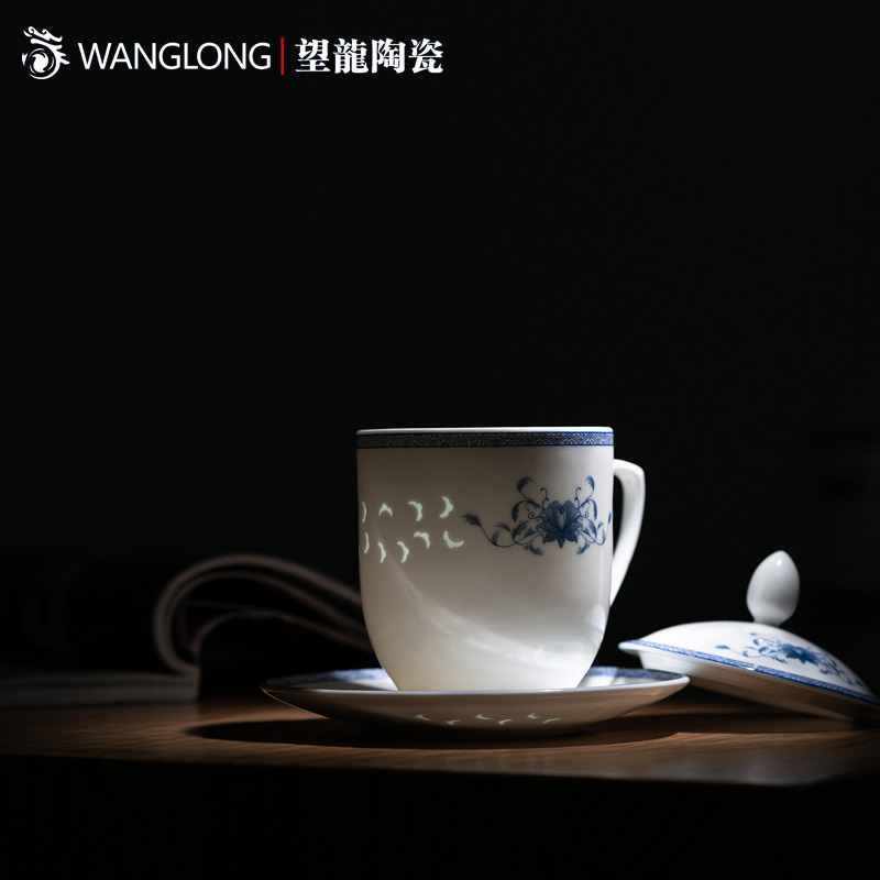 青花玲珑商务杯 - 繁花似锦