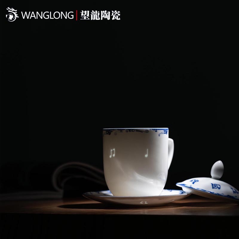 青花玲珑商务杯 - 祖国颂