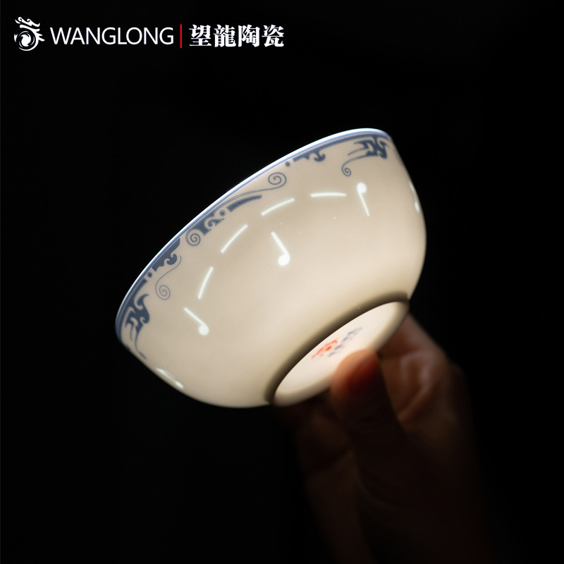 青花玲珑餐具 - 祖国颂