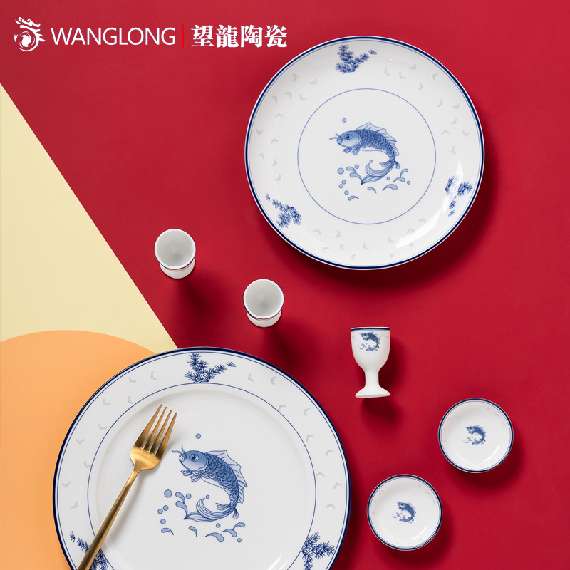 青花玲珑餐具 - 年年有鱼