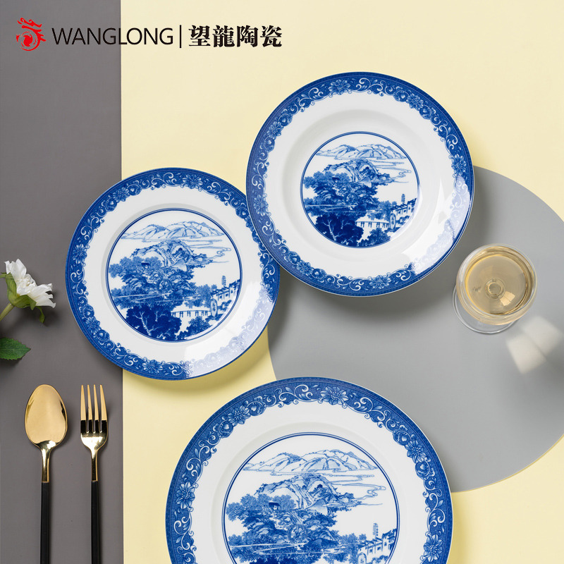 传统青花餐具 - 瓷之源