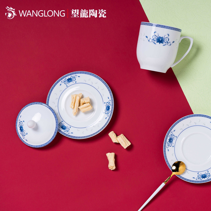 青花玲珑商务杯 - 繁花似锦