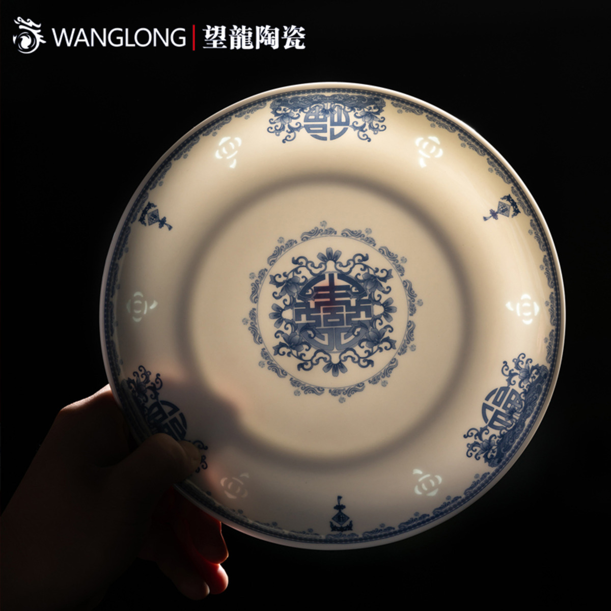 青花玲珑餐具 - 福临门