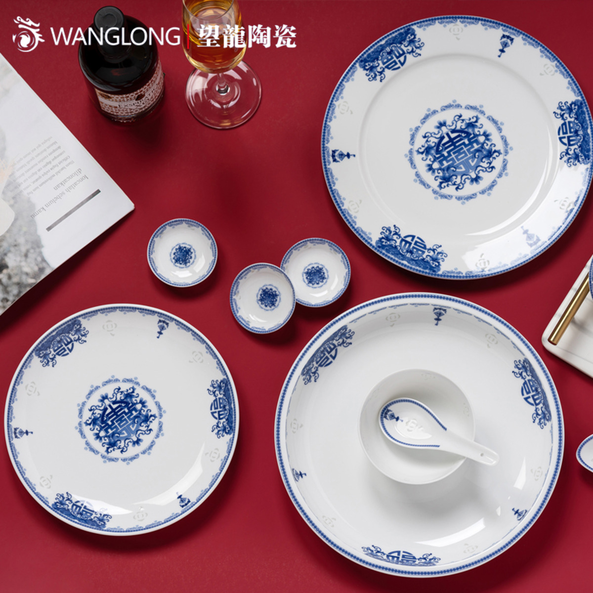 青花玲珑餐具 - 福临门