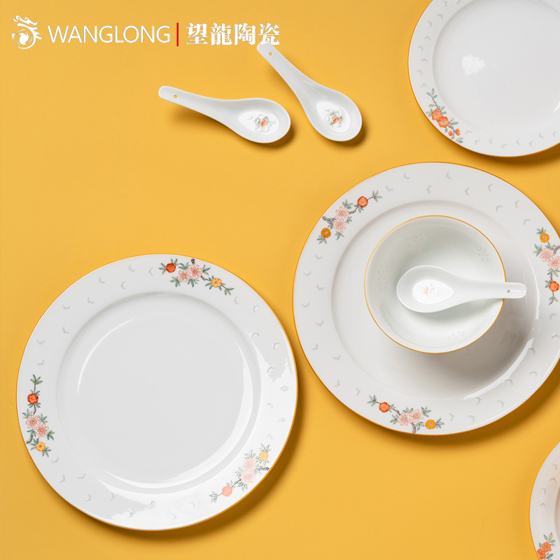 古彩玲珑瓷系列 - 飘香