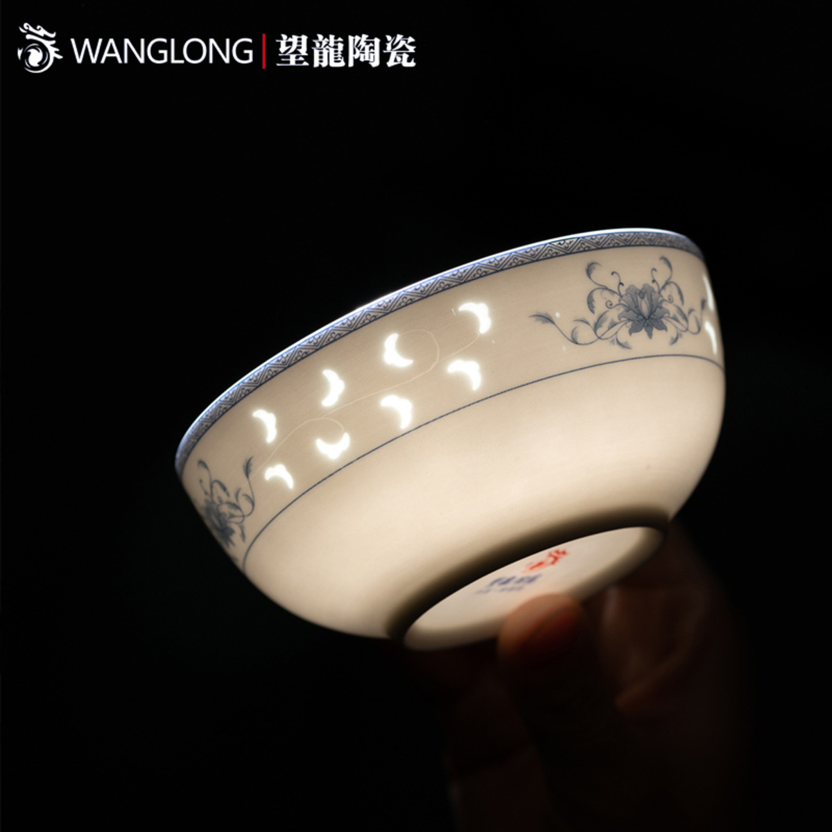 青花玲珑餐具 - 繁花似锦