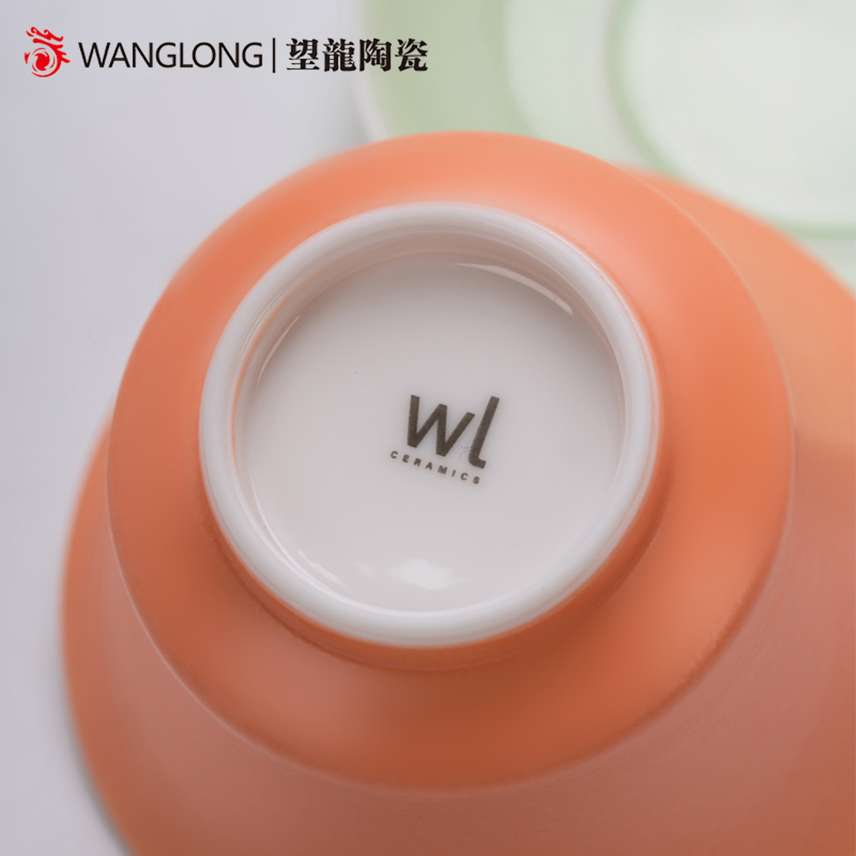 眼色幻彩系列 - 春