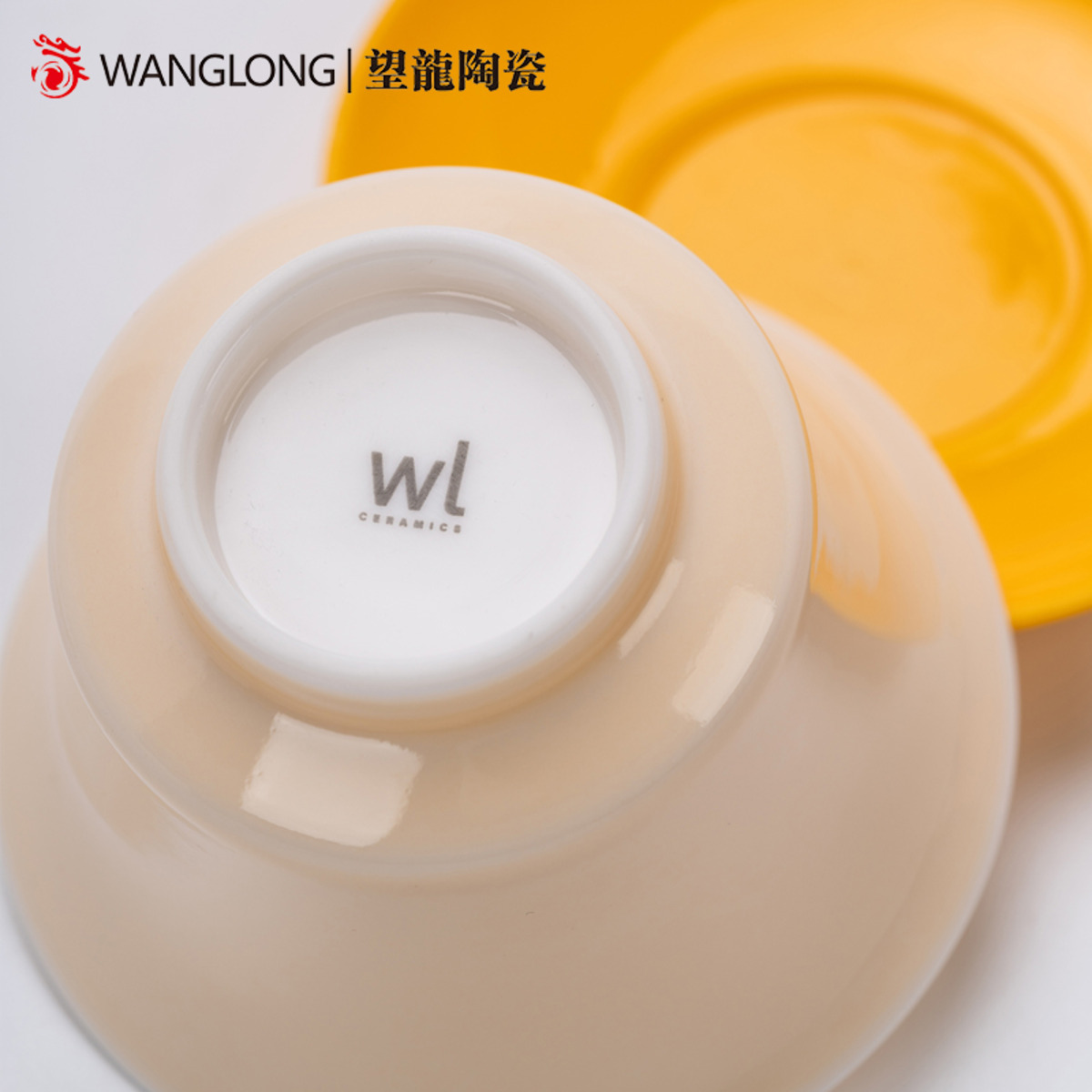 眼色幻彩系列 - 秋