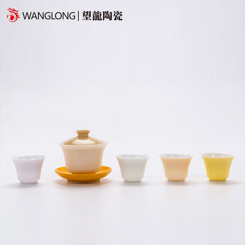 眼色幻彩系列 - 秋