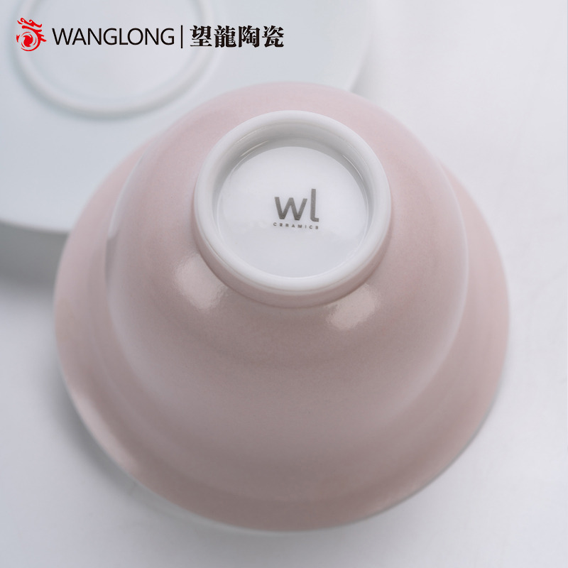 眼色幻彩系列 - 冬