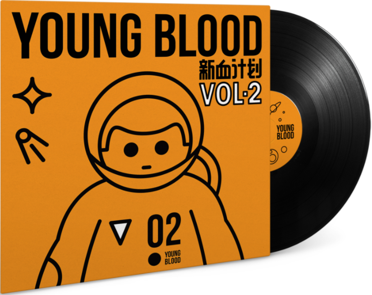 YOUNG BLOOD《新血计划》
