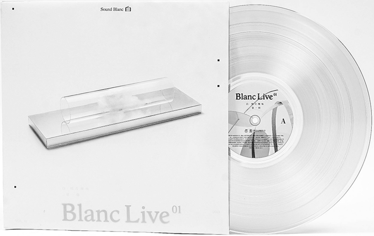 Sound Blanc白《Blanc Live 白·唱片现场 Vol.1 》