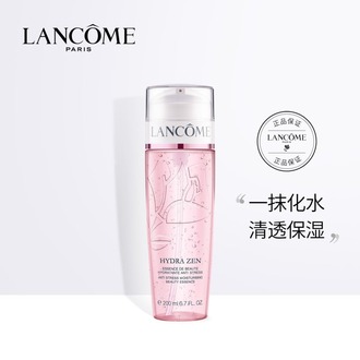 水份缘舒缓柔肤啫喱Hydra Zen Moisturising Aqua Gel Fresh