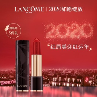 新年礼丨菁纯宝石唇膏L'Absolu Rouge Ruby Cream