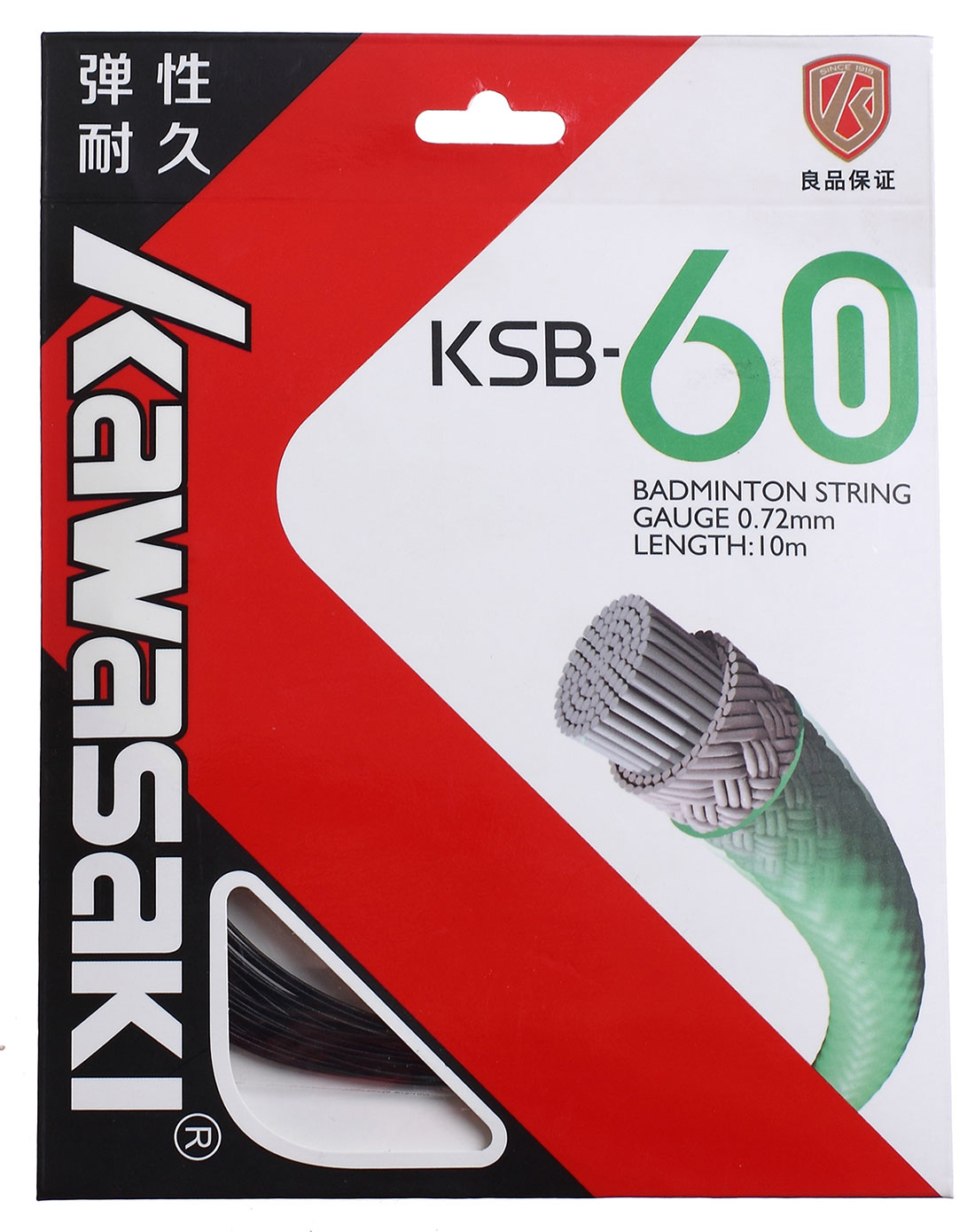 羽毛球线 KSB-60 黑色