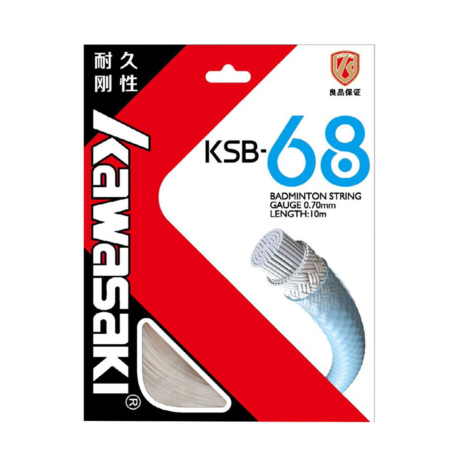 羽毛球线 KSB-68  白色