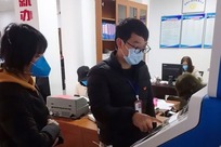 中国电信网络支撑“掌上办、网上办”保障福州企业复工复产