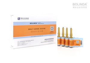 【丙酮中氟胺氰菊酯】CAS:102851-06-9