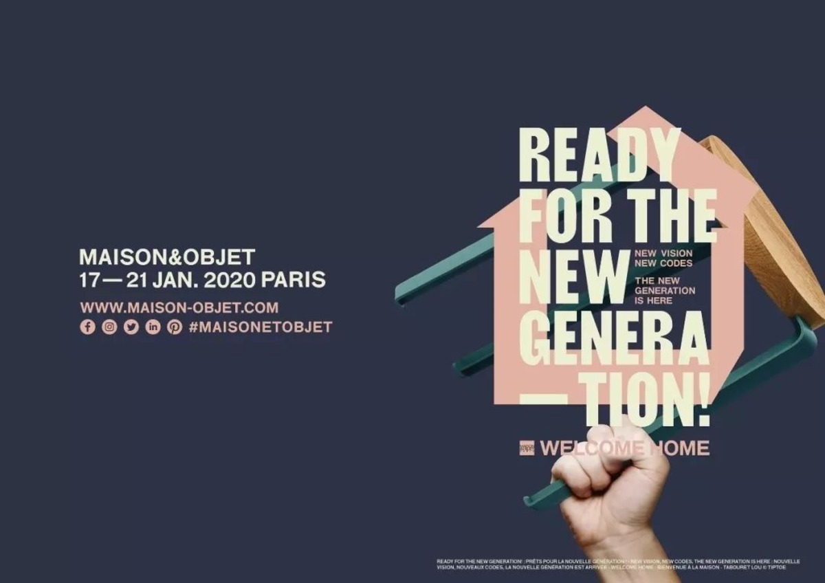 望龙陶瓷 | 2020年巴黎M&O展，我们来了