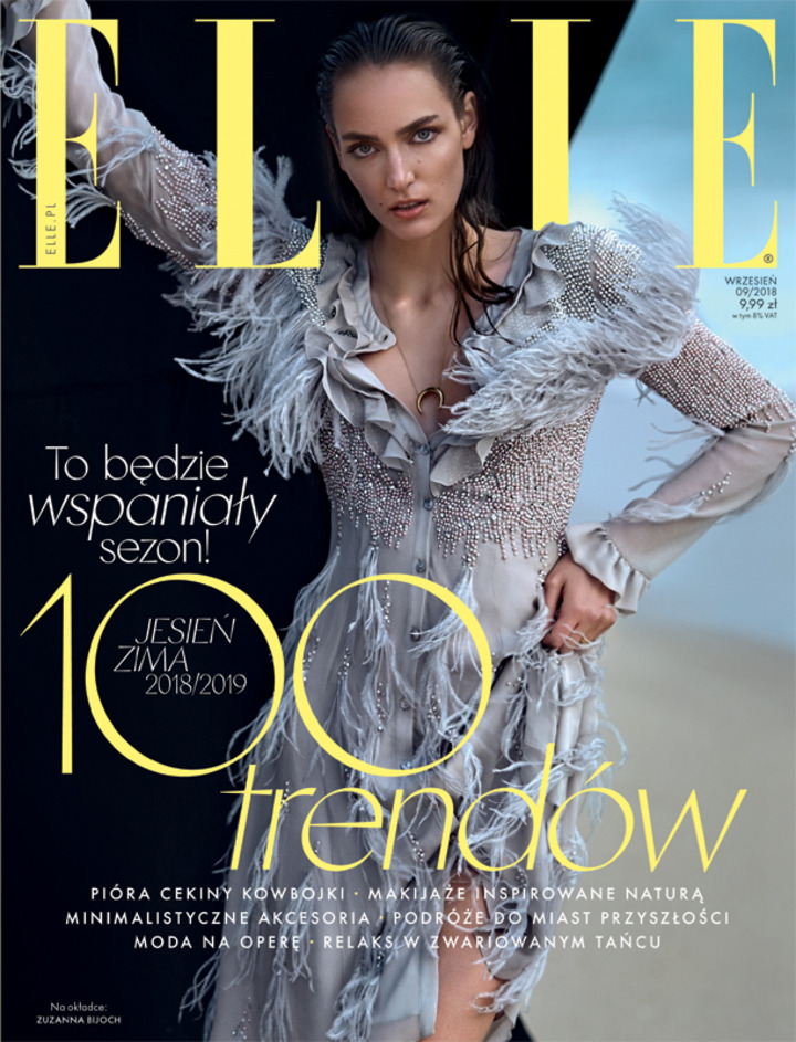 邓莎 in 森製 SHINSEI｜E-18｜R-26