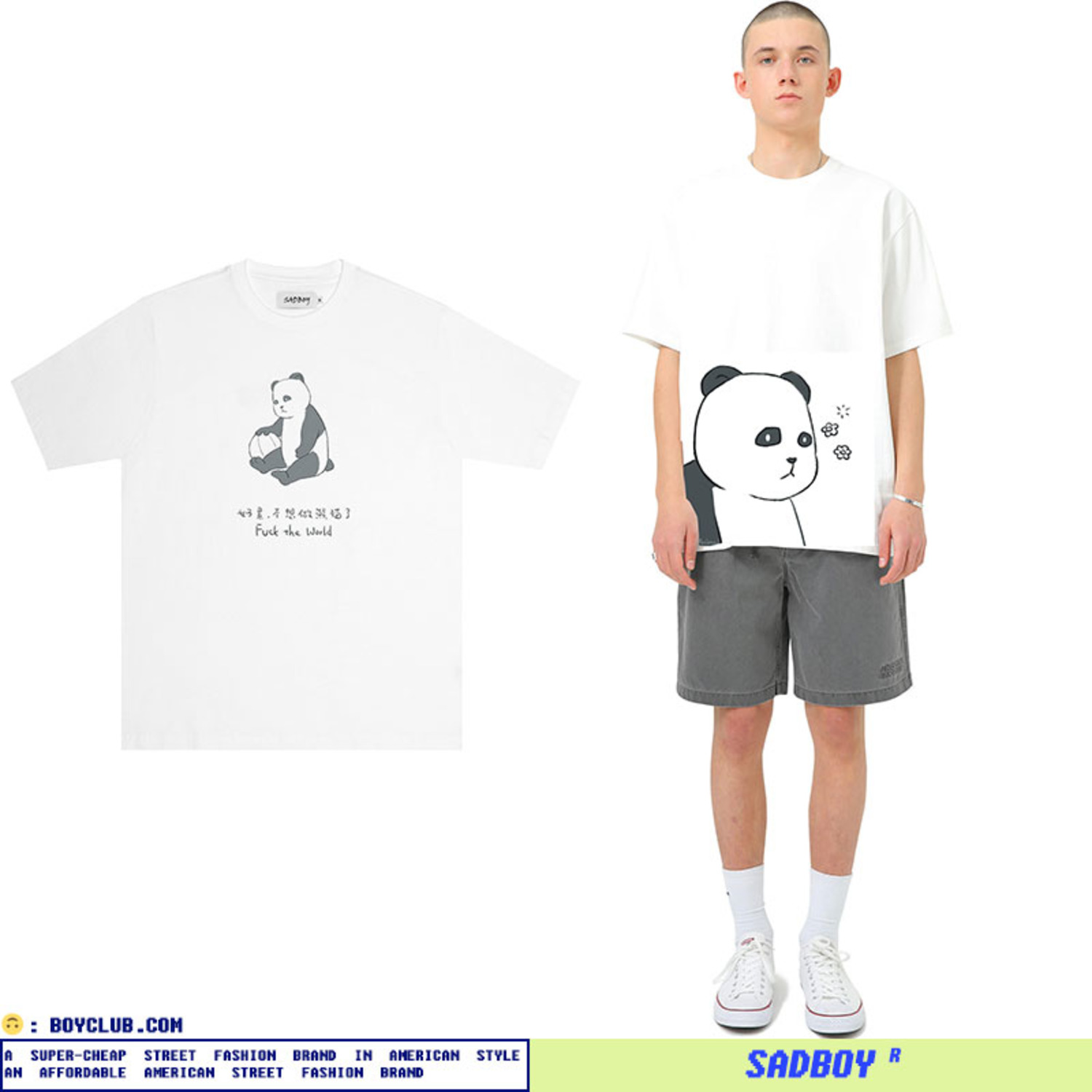 SadBoy2020新款颓废的熊猫系列印花白色宽松男女情侣短袖纯棉 T恤