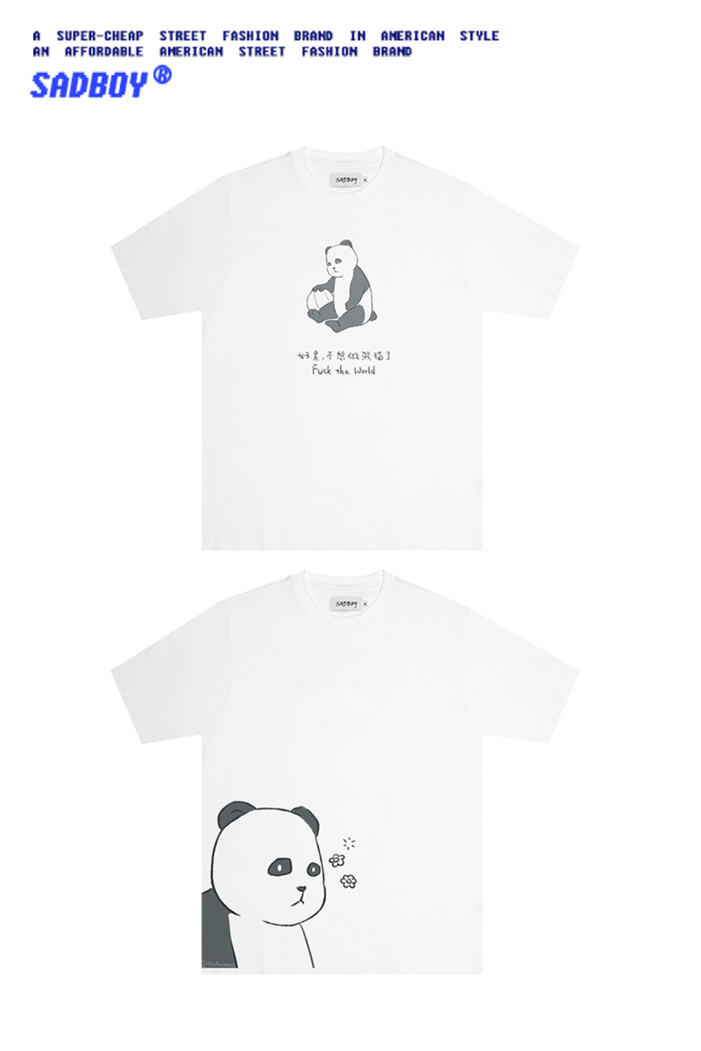 SadBoy2020新款颓废的熊猫系列印花白色宽松男女情侣短袖纯棉 T恤-6