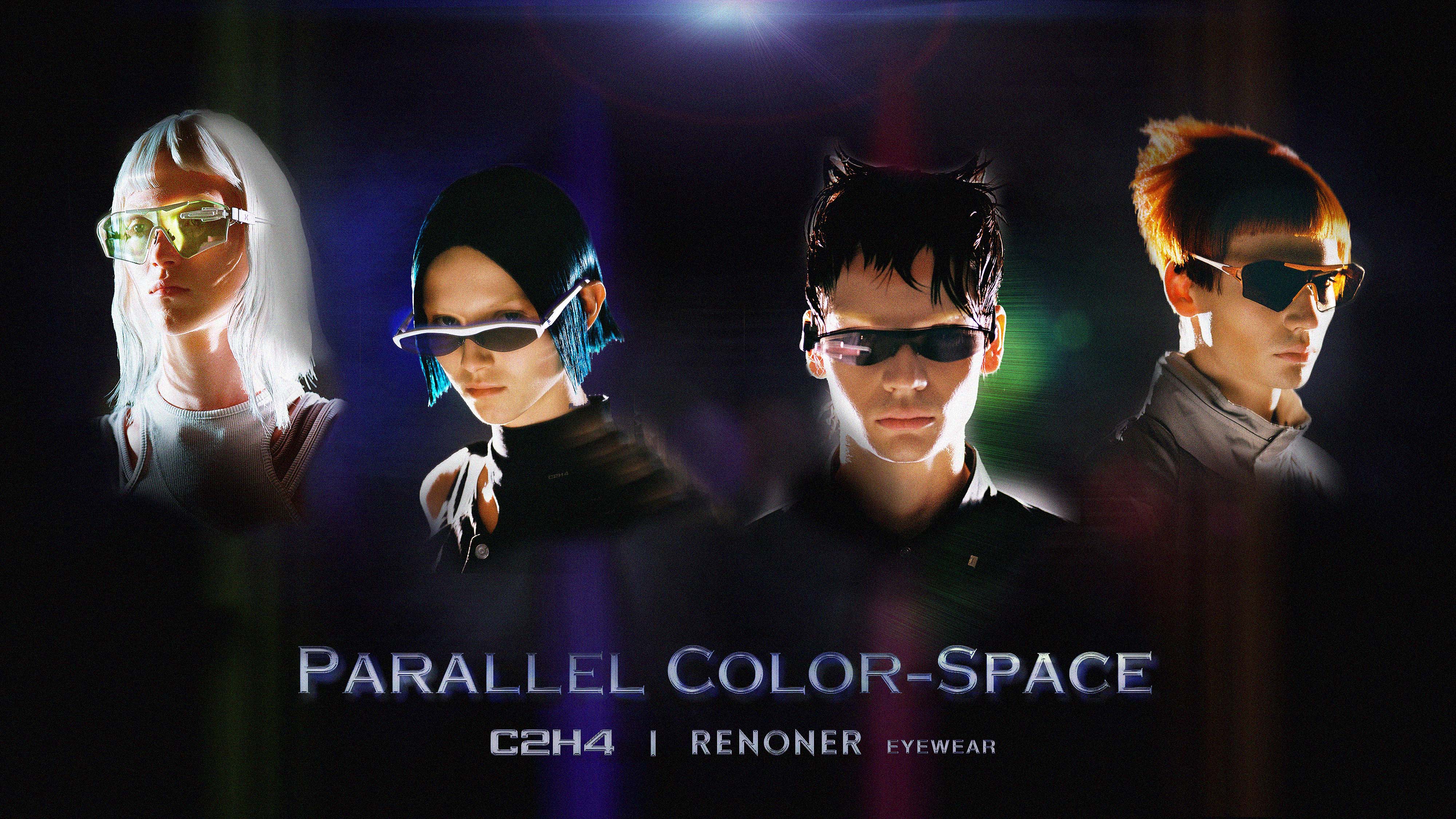 C2H4 X RENONER EYEWEAR COLLECTION 联乘眼镜系列发售公告