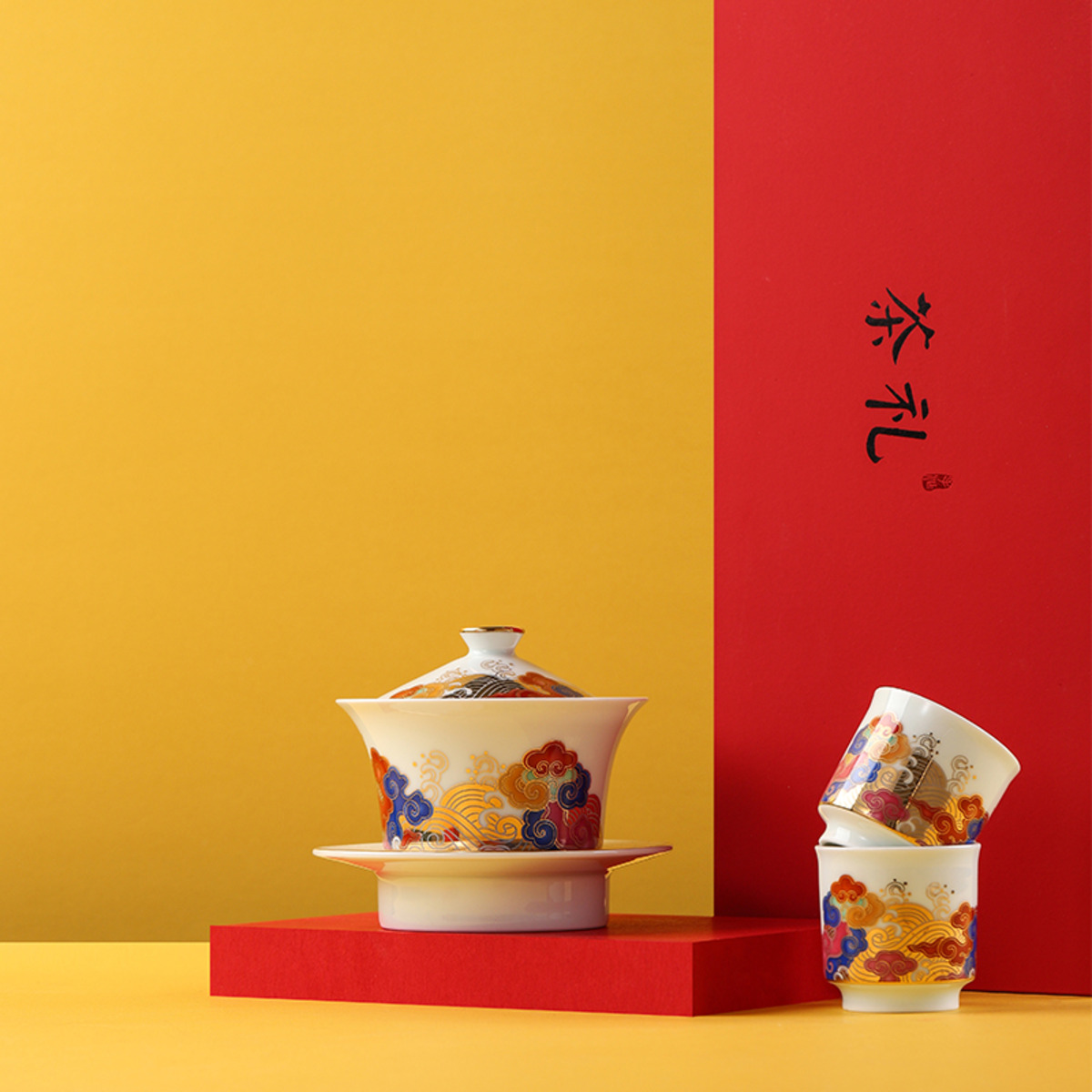 新彩龙袍景绣浪潮茶具