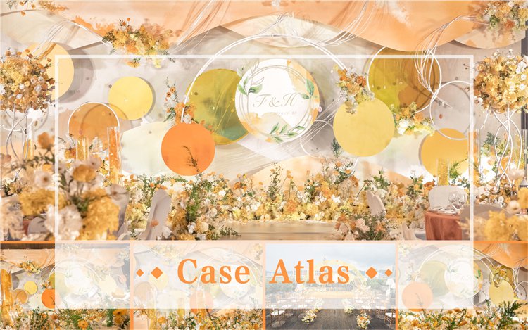 【citrus limon】