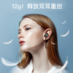 padmate/派美特  运动蓝牙耳机X16