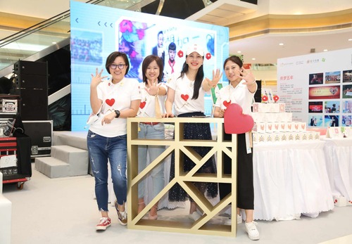 “传梦5年·感恩相伴”暨“99公益日”传梦公益系列活动启动