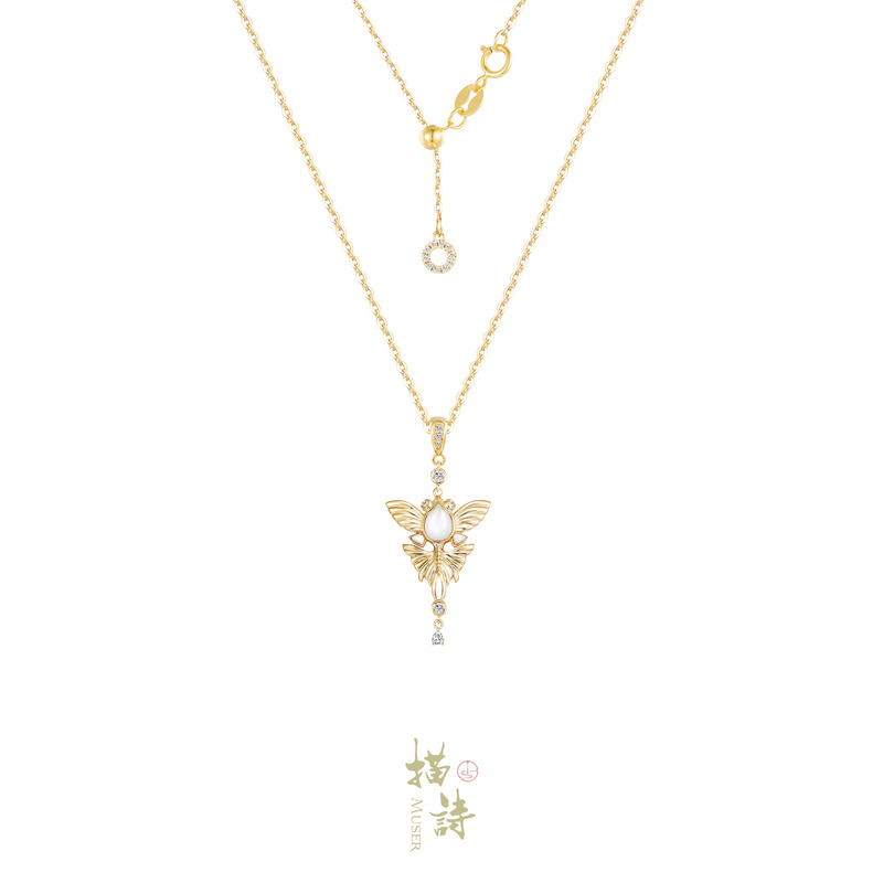 预售-鱼跃鸢飞-吊坠