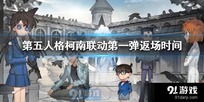 从平台创建以来共给客户们服务接单数量总金额量