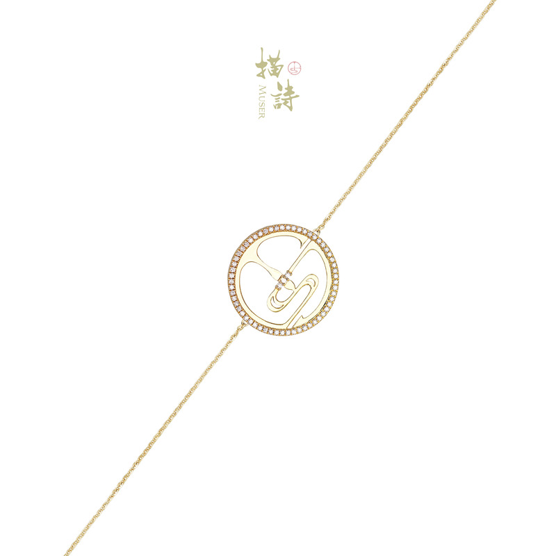 预售-描诗-围钻手链