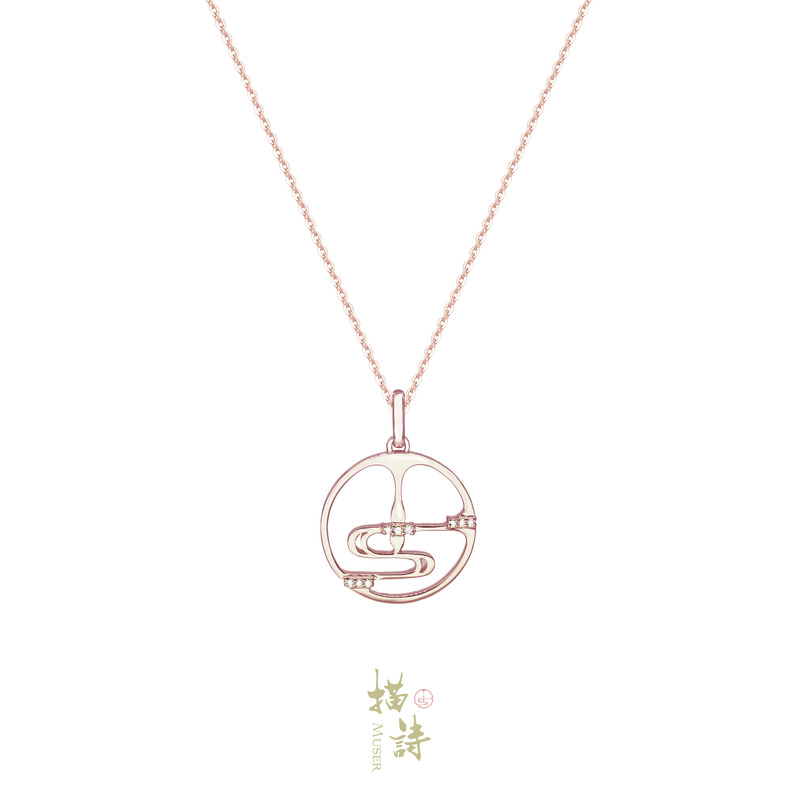 预售-描诗-吊坠-18K红镶钻