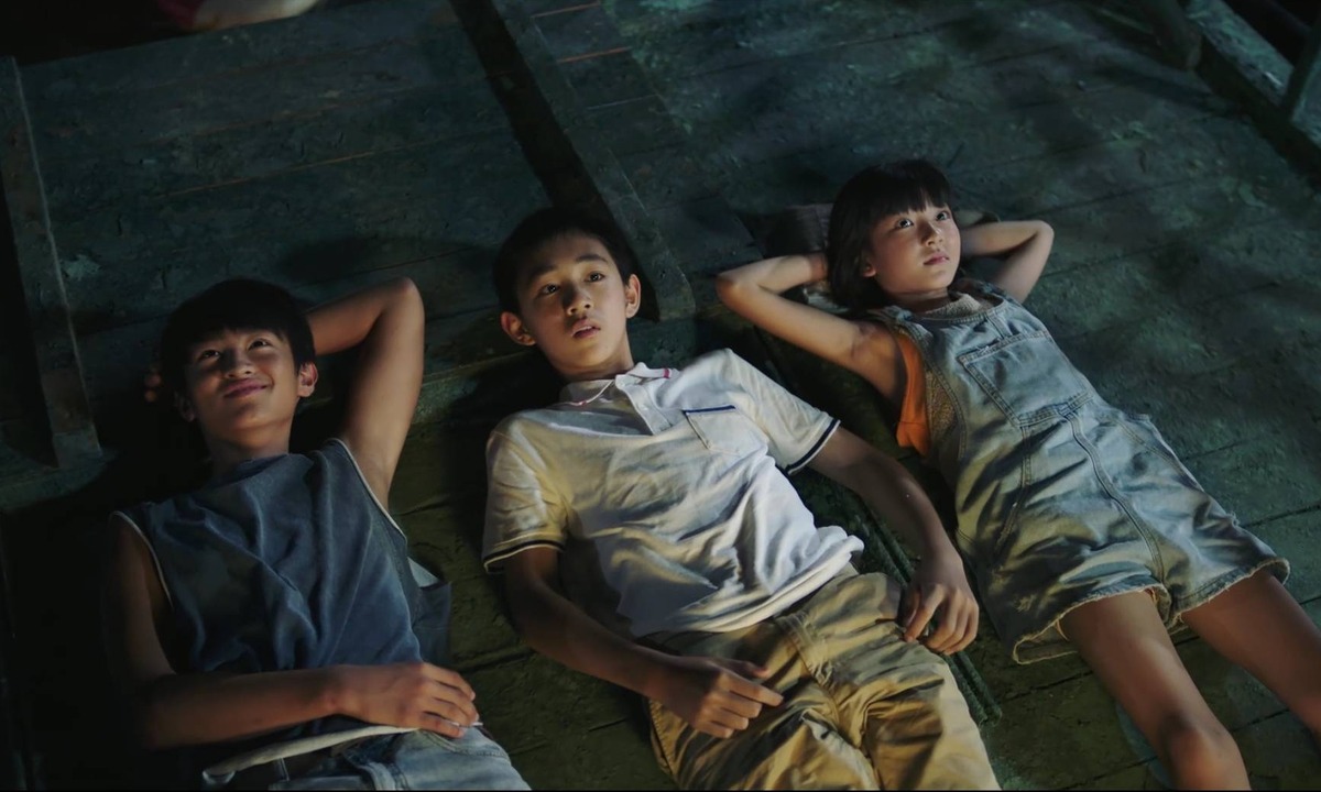 《隐秘的角落》获釜山国际电影节两项大奖