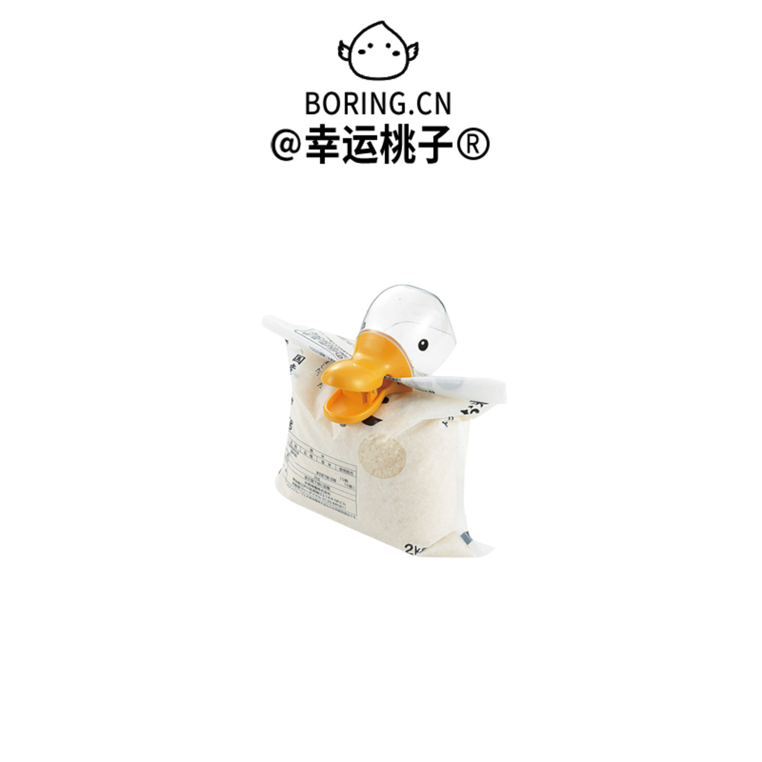 多功能鸭头造型塑料米铲封口夹厨房用品家用可爱卡通迷你水勺水瓢