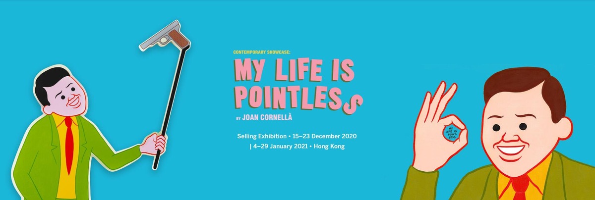 Joan Cornellà 携 48 幅经典作品,将于香港苏富比艺术空间举办特展