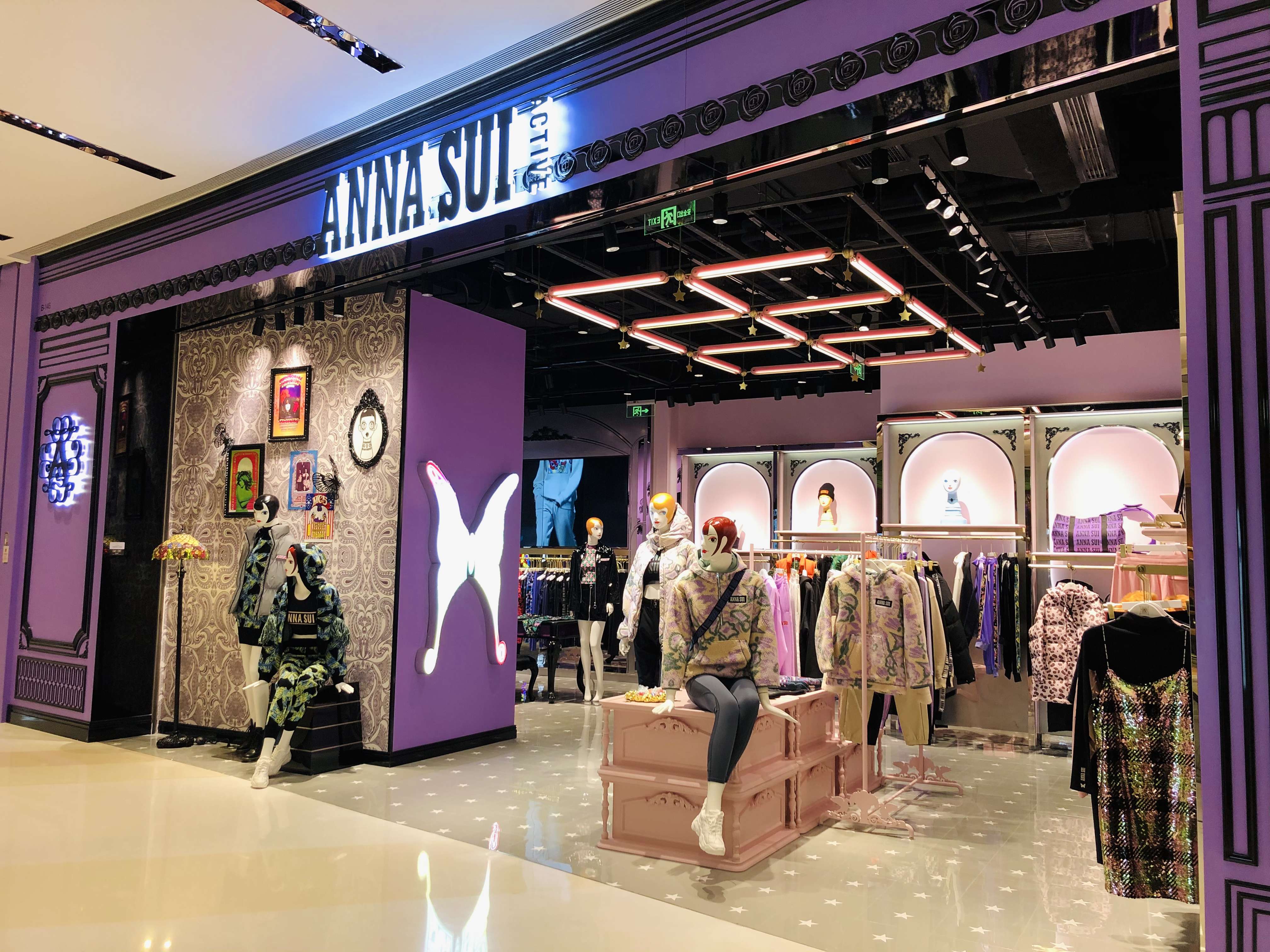紫色风潮席卷成都，安娜苏运动西南首店正式开业！